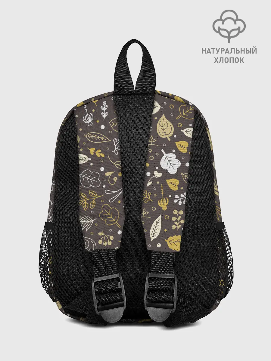 Рюкзак детский / Осенние листья и ягодки