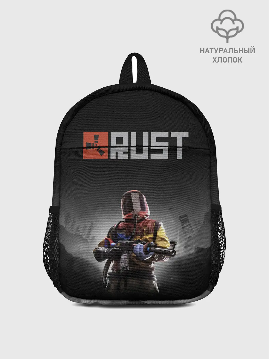 Рюкзак детский / Работяга из Раста