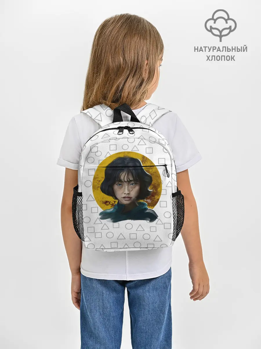 Рюкзак детский / Кан Сэ Бёк