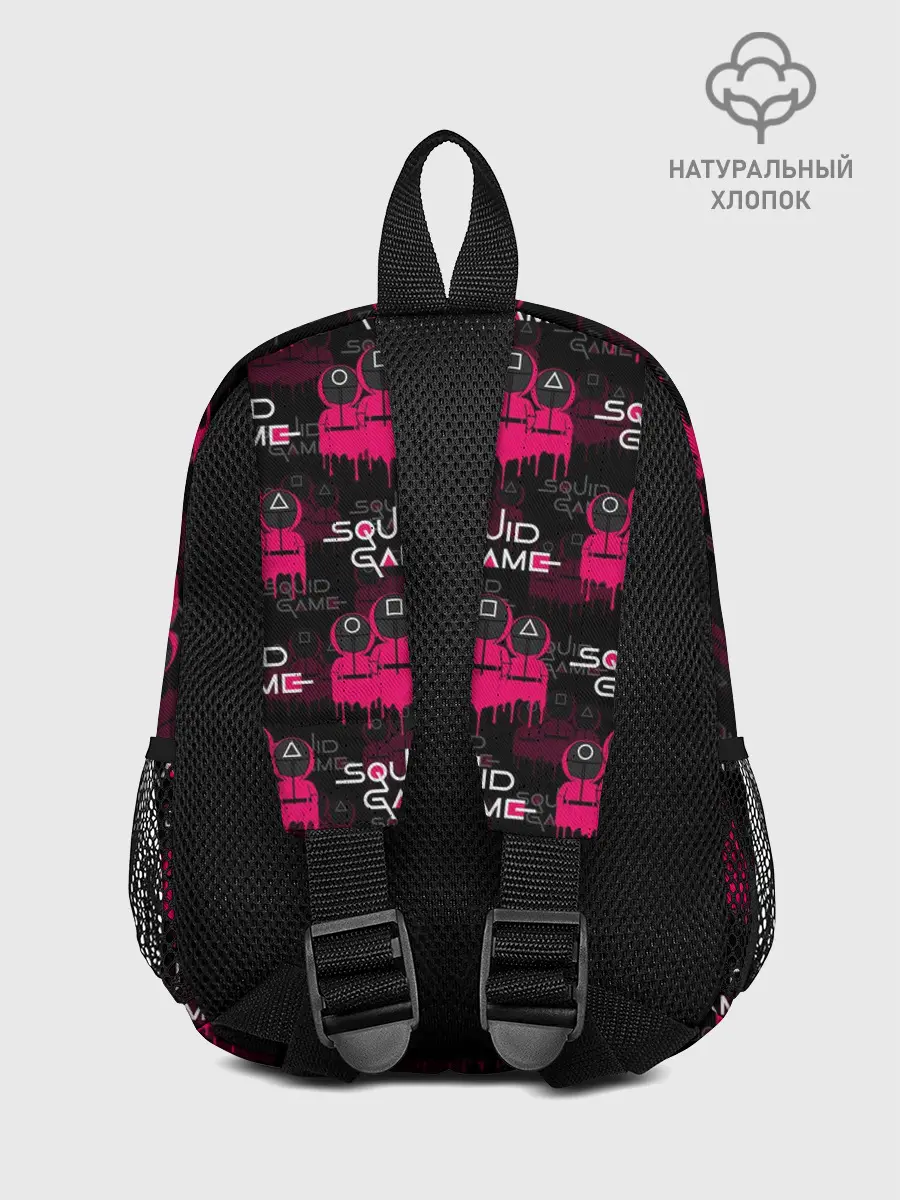 Рюкзак детский / ИГРА В КАЛЬМАРА / SQUID GAME / PATTERN