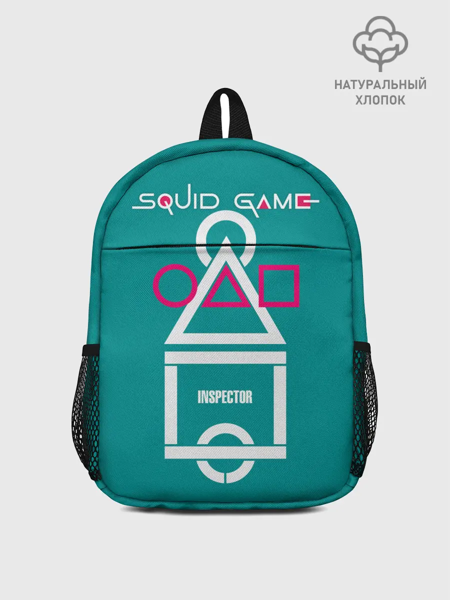 Рюкзак детский / Squid Game - Inspector