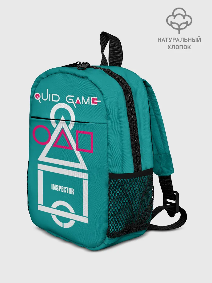 Рюкзак детский / Squid Game - Inspector