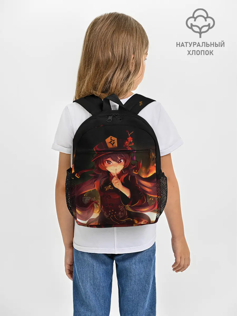 Рюкзак детский / Genshin Impact, Hu Tao