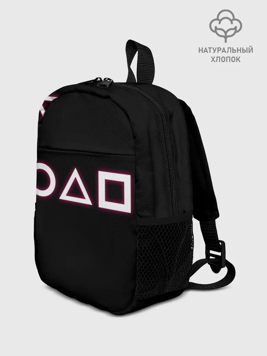 Рюкзак детский / Неон