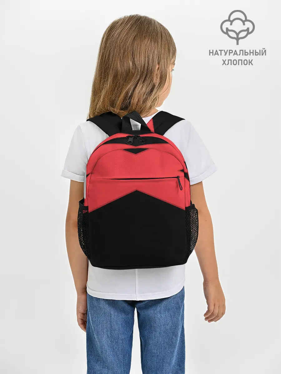 Рюкзак детский / ГЕОМЕТРИЯ МИНИМАЛИЗМ | КРАСНЫЕ ПОЛОСЫ