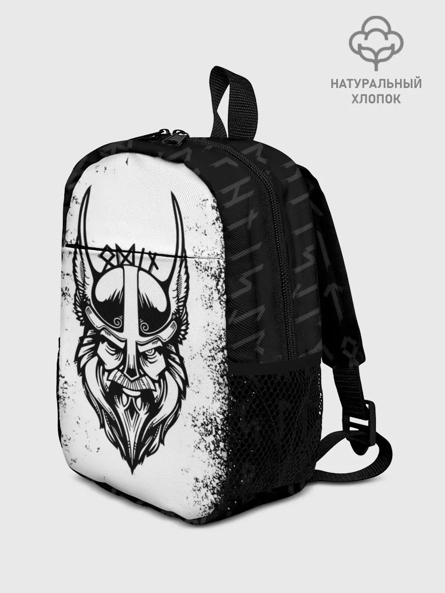 Рюкзак детский / ОДИН | РУНИЧЕСКИЙ