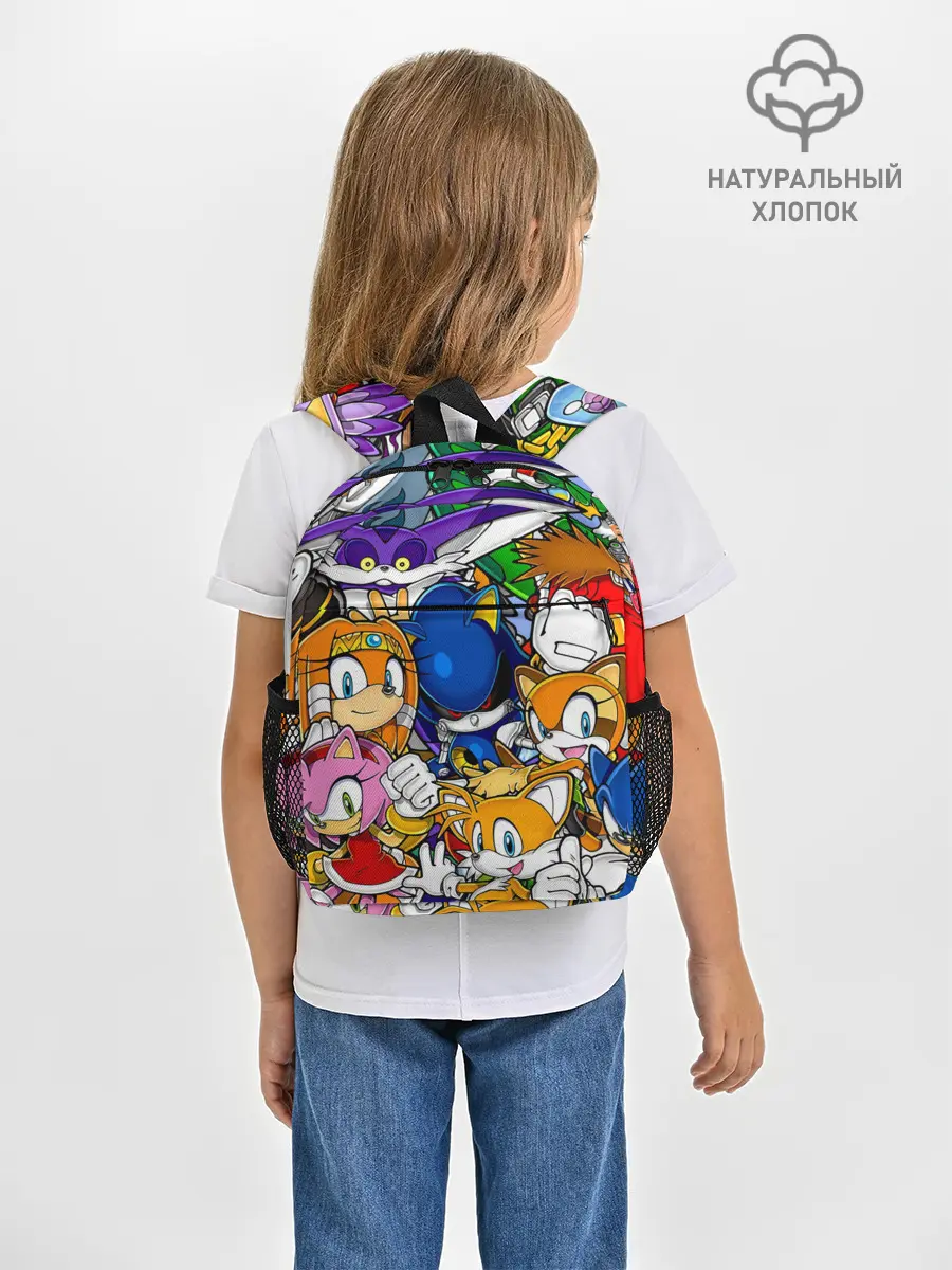 Рюкзак детский / КИБЕР СОНИК | CYBER SONIC ROBOT