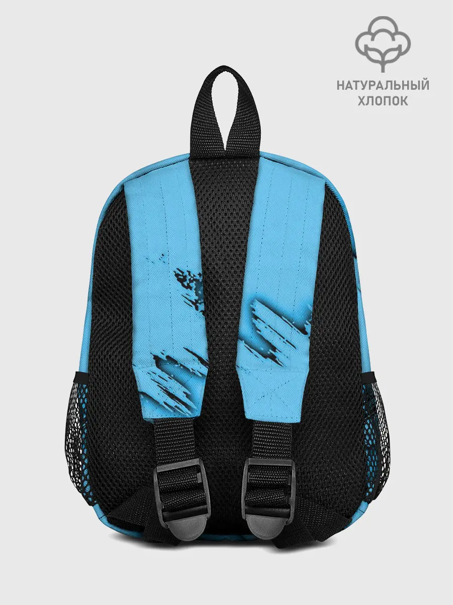 Рюкзак детский / Босс Молокосос