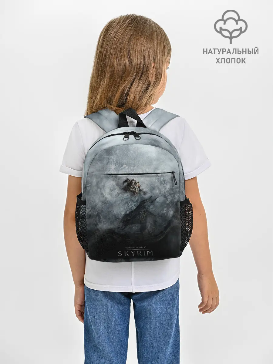 Рюкзак детский / Победа над драконом