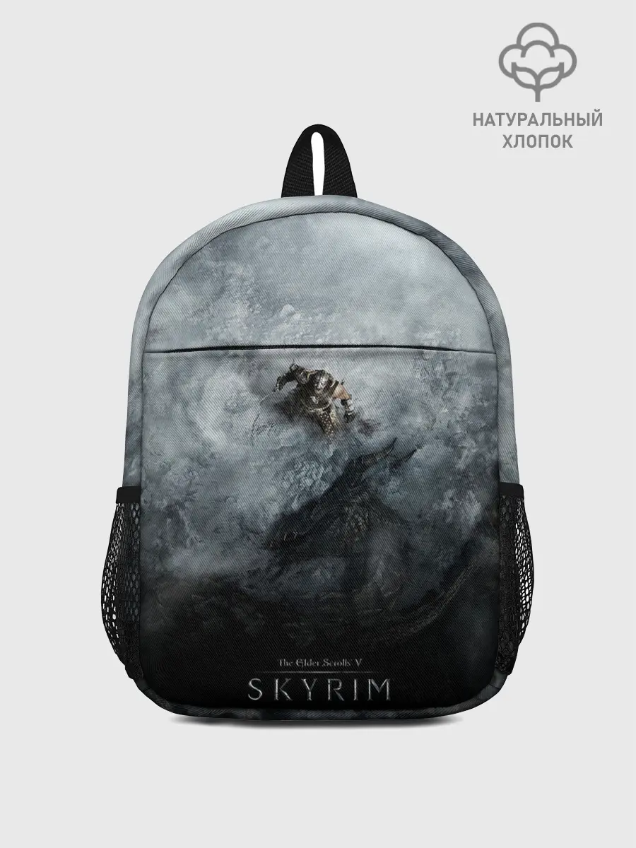 Рюкзак детский / Победа над драконом