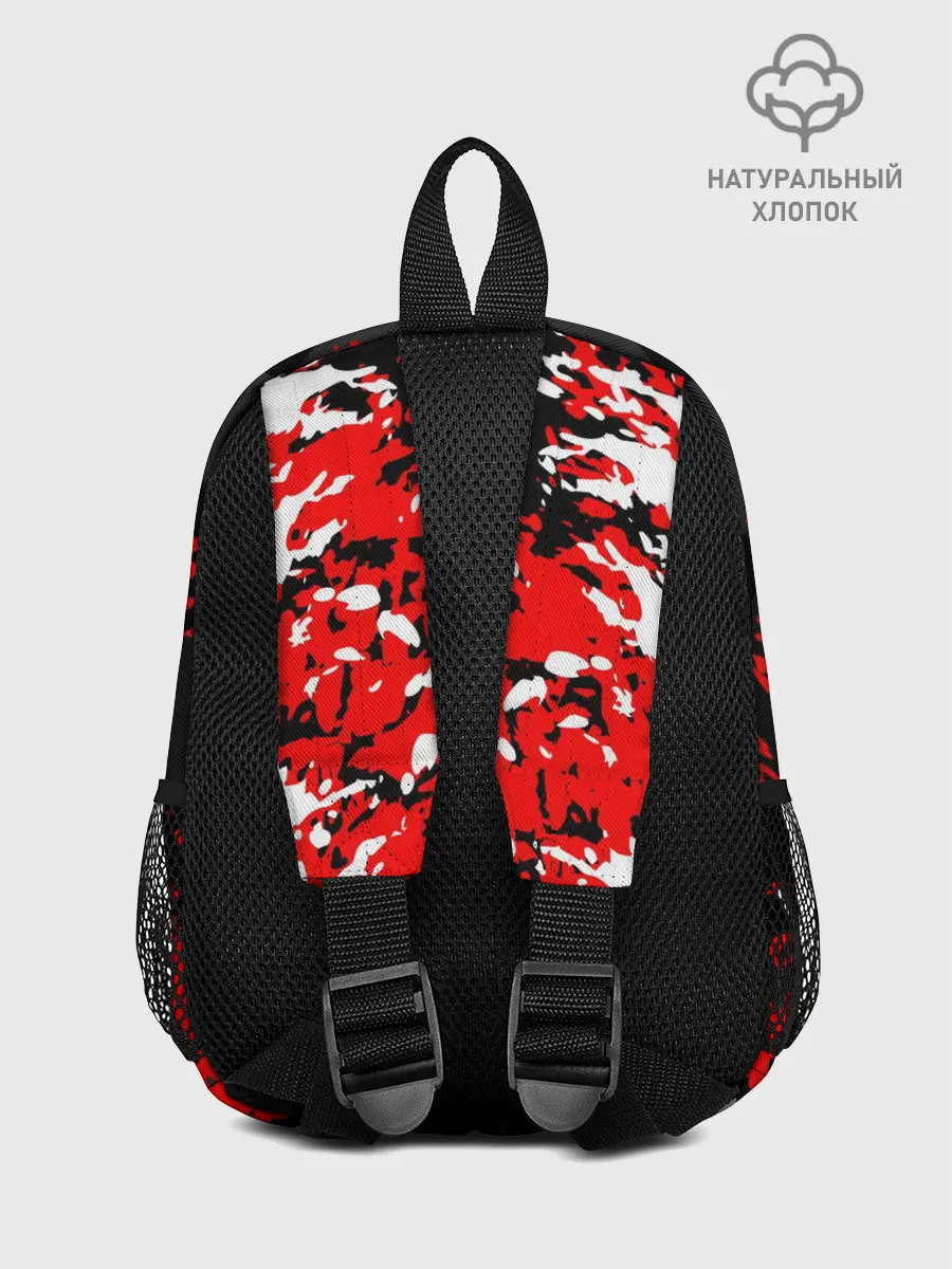 Рюкзак детский / NEW WORLD / НЬЮ ВОРЛД / БРЫЗГИ