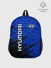 Рюкзак детский / Hyundai/Хёндай