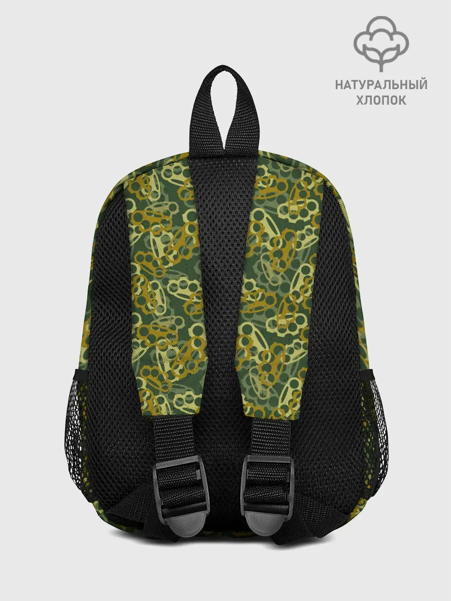 Рюкзак детский / Кастеты