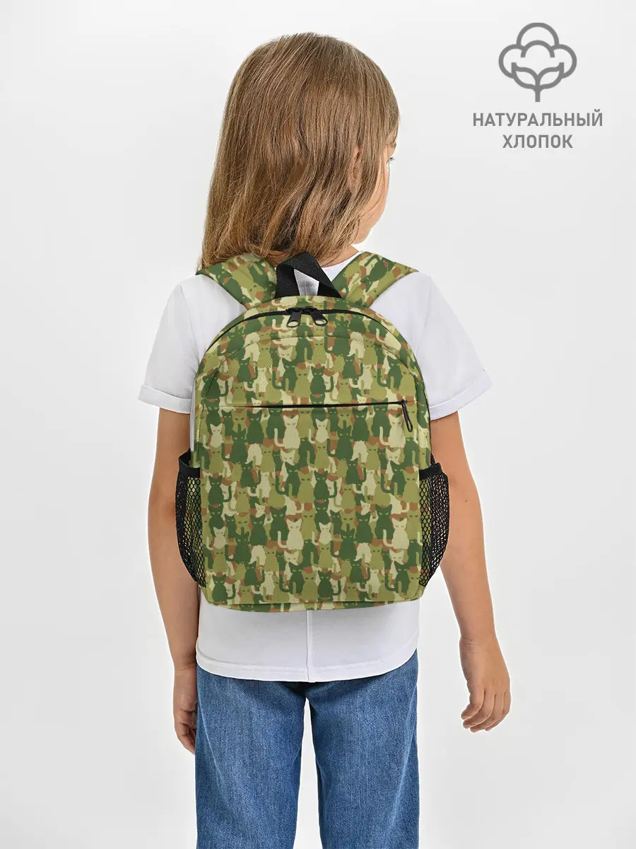 Рюкзак детский / Кошки