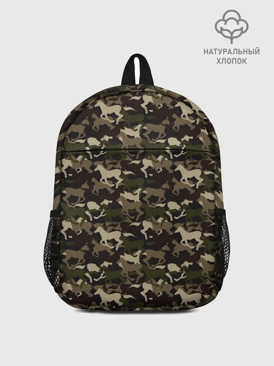 Рюкзак детский / Лошади