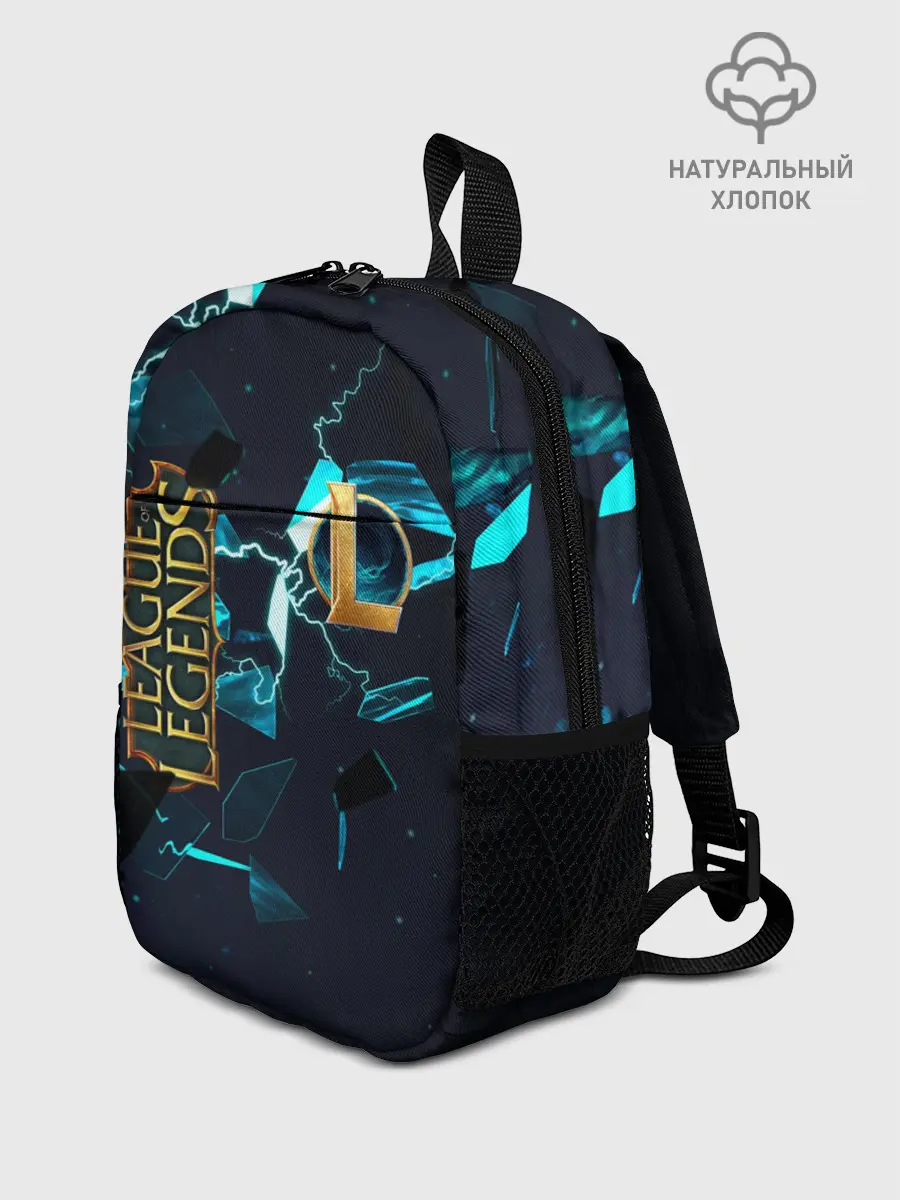 Рюкзак детский / Лига Легенд | Заставка