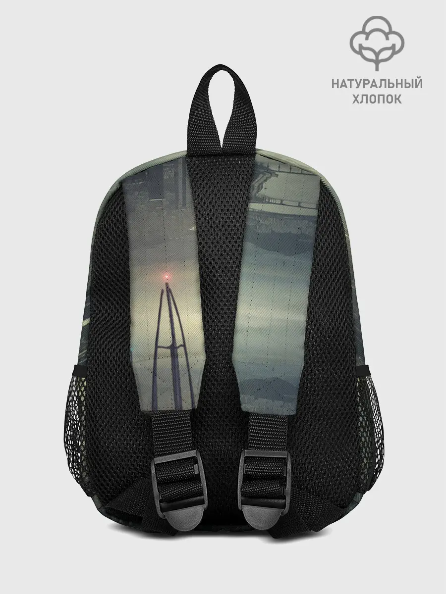 Рюкзак детский / Взгляд реальности