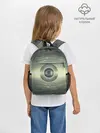 Рюкзак детский / Взгляд реальности