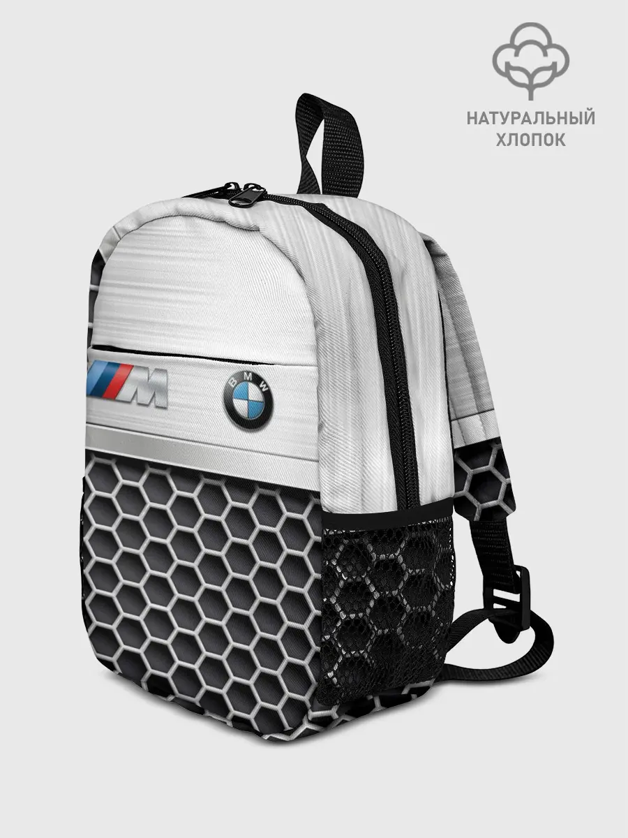 Рюкзак детский / BMW | Стальная решетка