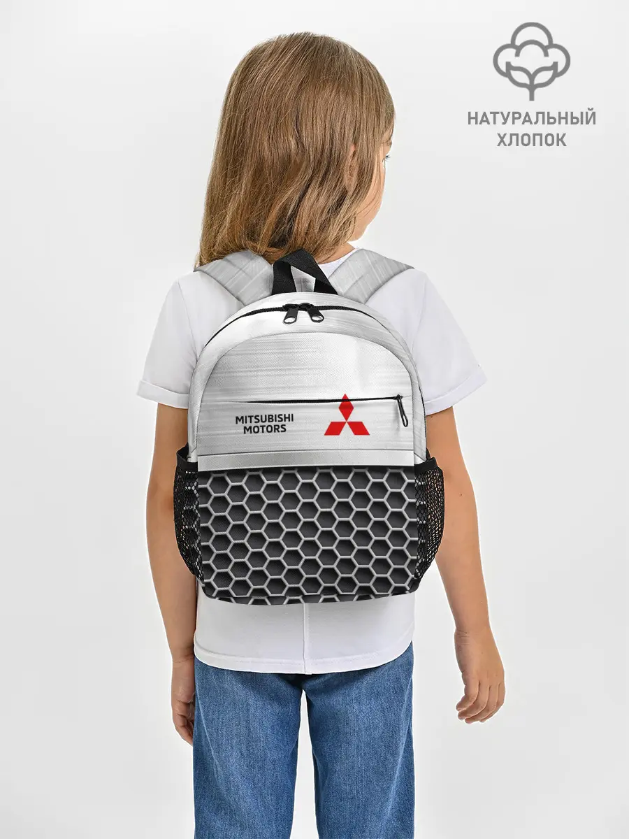 Рюкзак детский / Mitsubishi | Стальная решетка