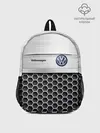 Рюкзак детский / Volkswagen | Стальная решетка