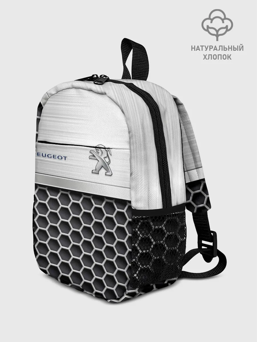 Рюкзак детский / Peugeot | Стальная решетка
