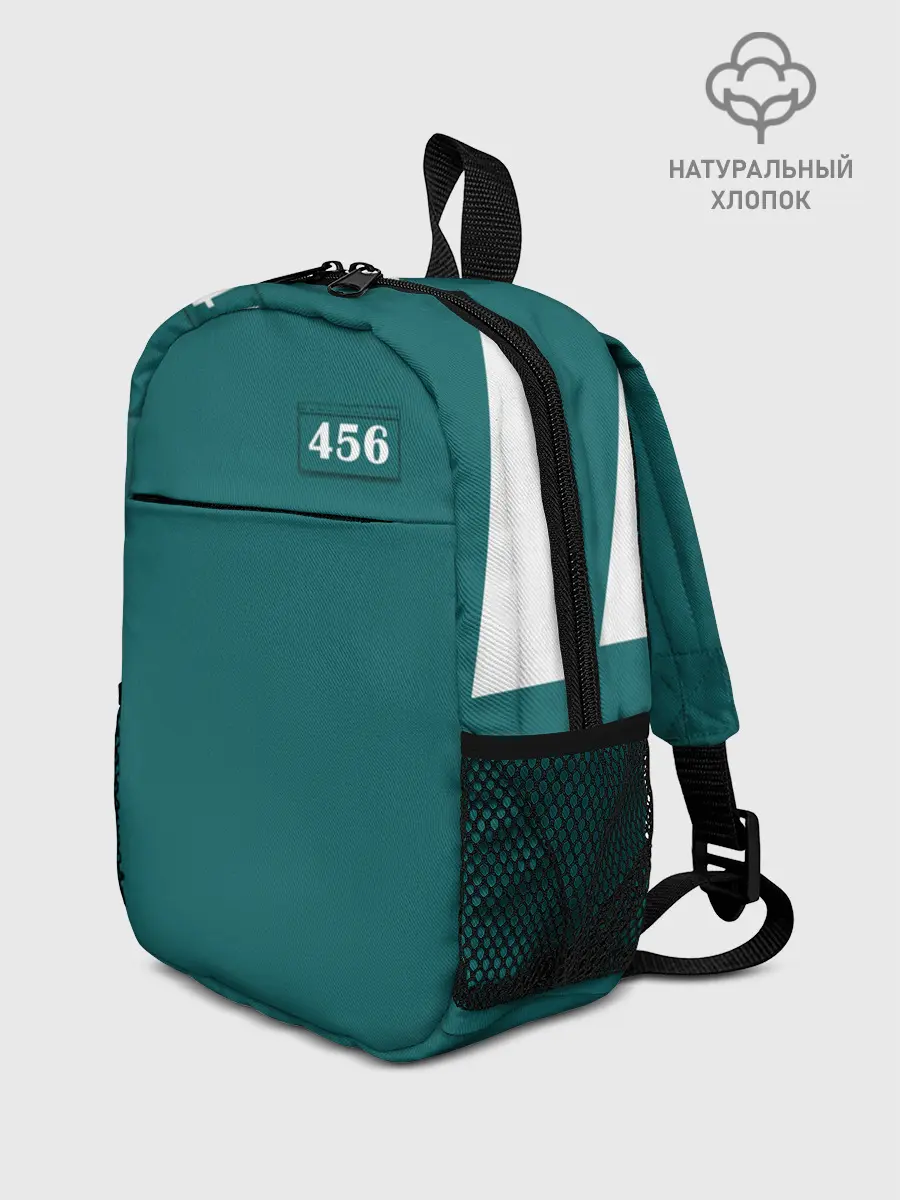 Рюкзак детский / Как в игре в кальмара. Куртка бирюзовая