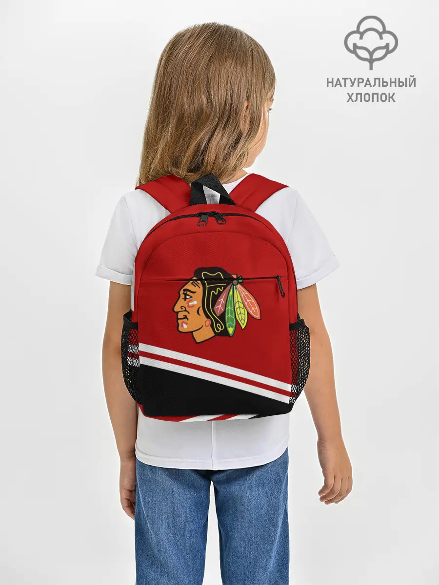 Рюкзак детский / Chicago Blackhawks, NHL