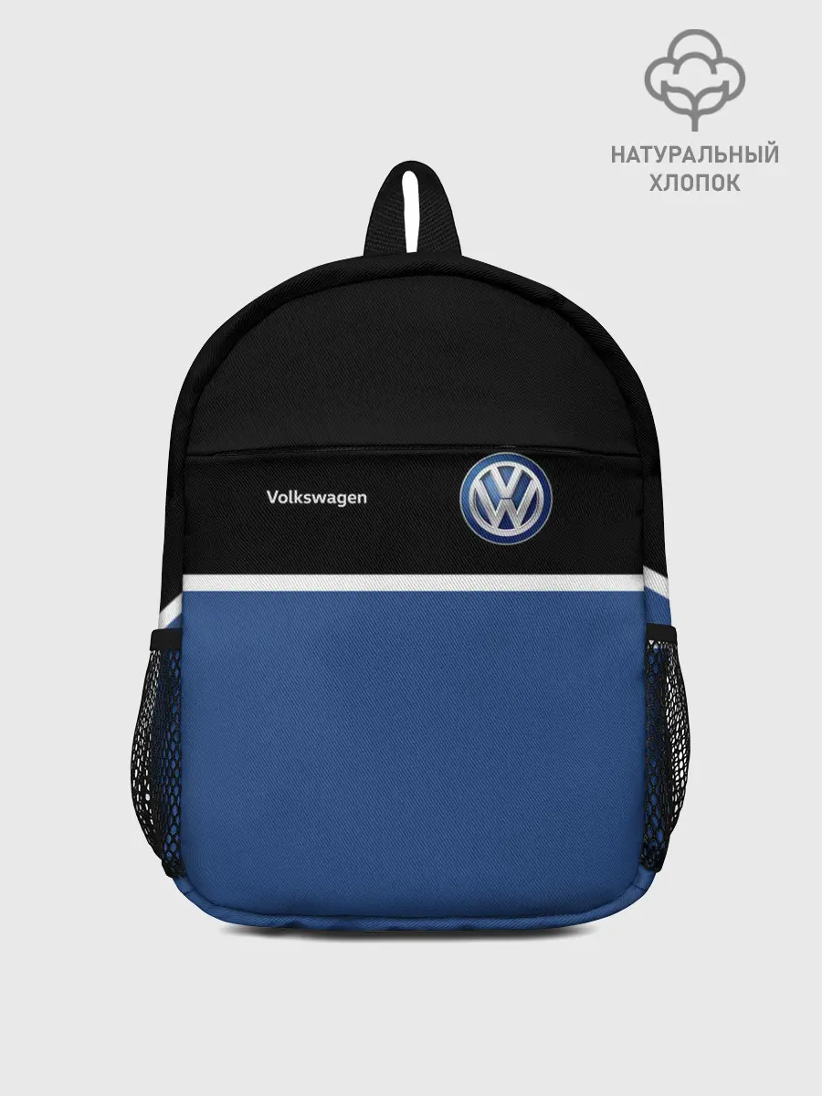 Рюкзак детский / VW | Два цвета