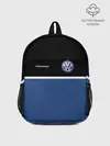 Рюкзак детский / VW | Два цвета