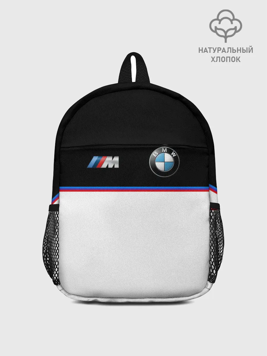Рюкзак детский / BMW | Два цвета