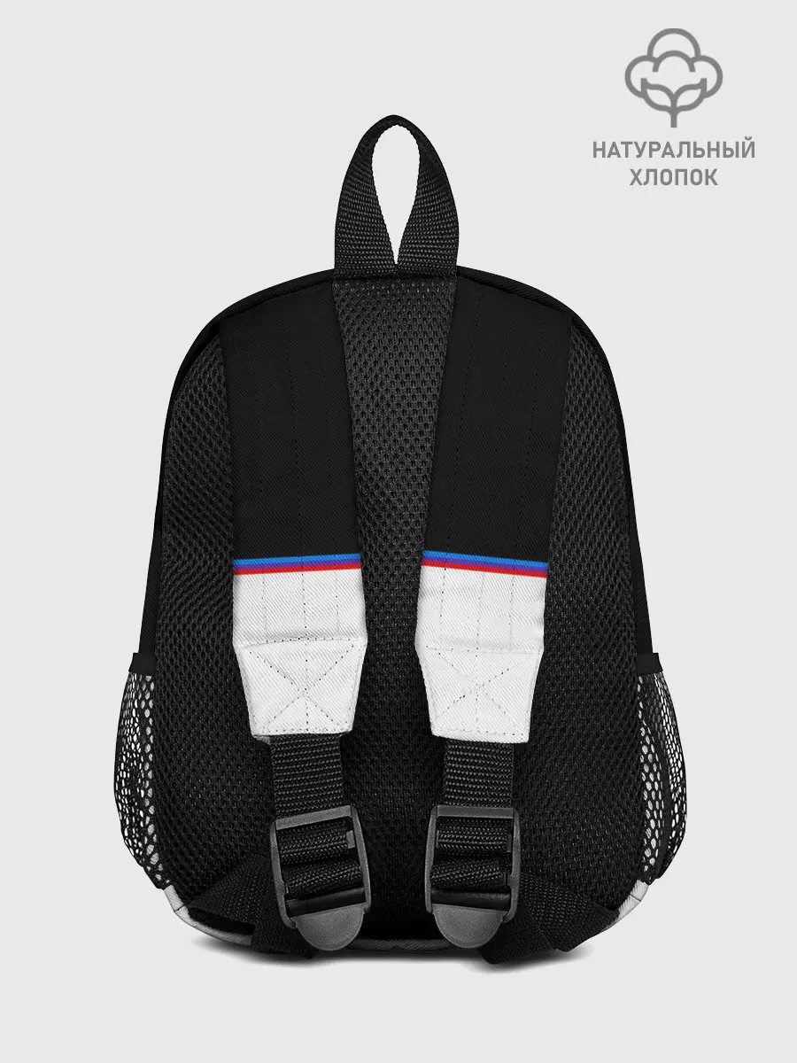 Рюкзак детский / BMW | Два цвета