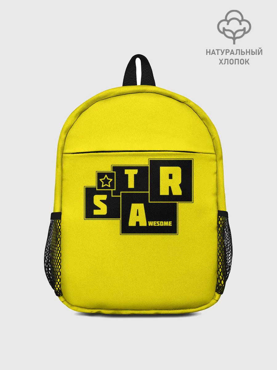 Рюкзак детский / STAR | AWESOME