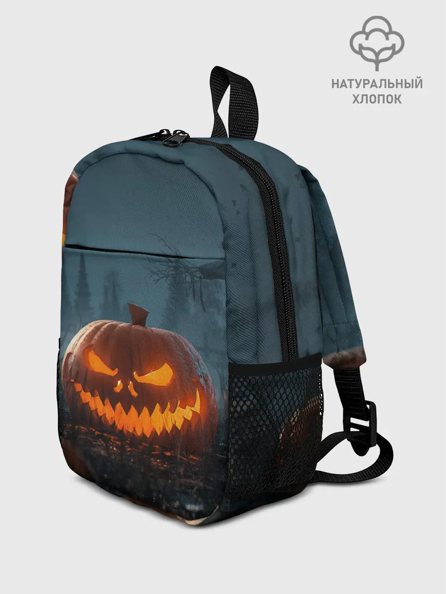 Рюкзак детский / НОЧЬ ХЕЛОЛОУИНА