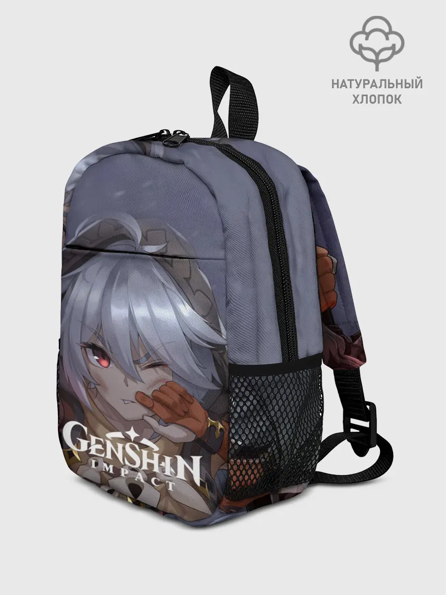 Рюкзак детский / Genshin Impact: Razor Genshin.