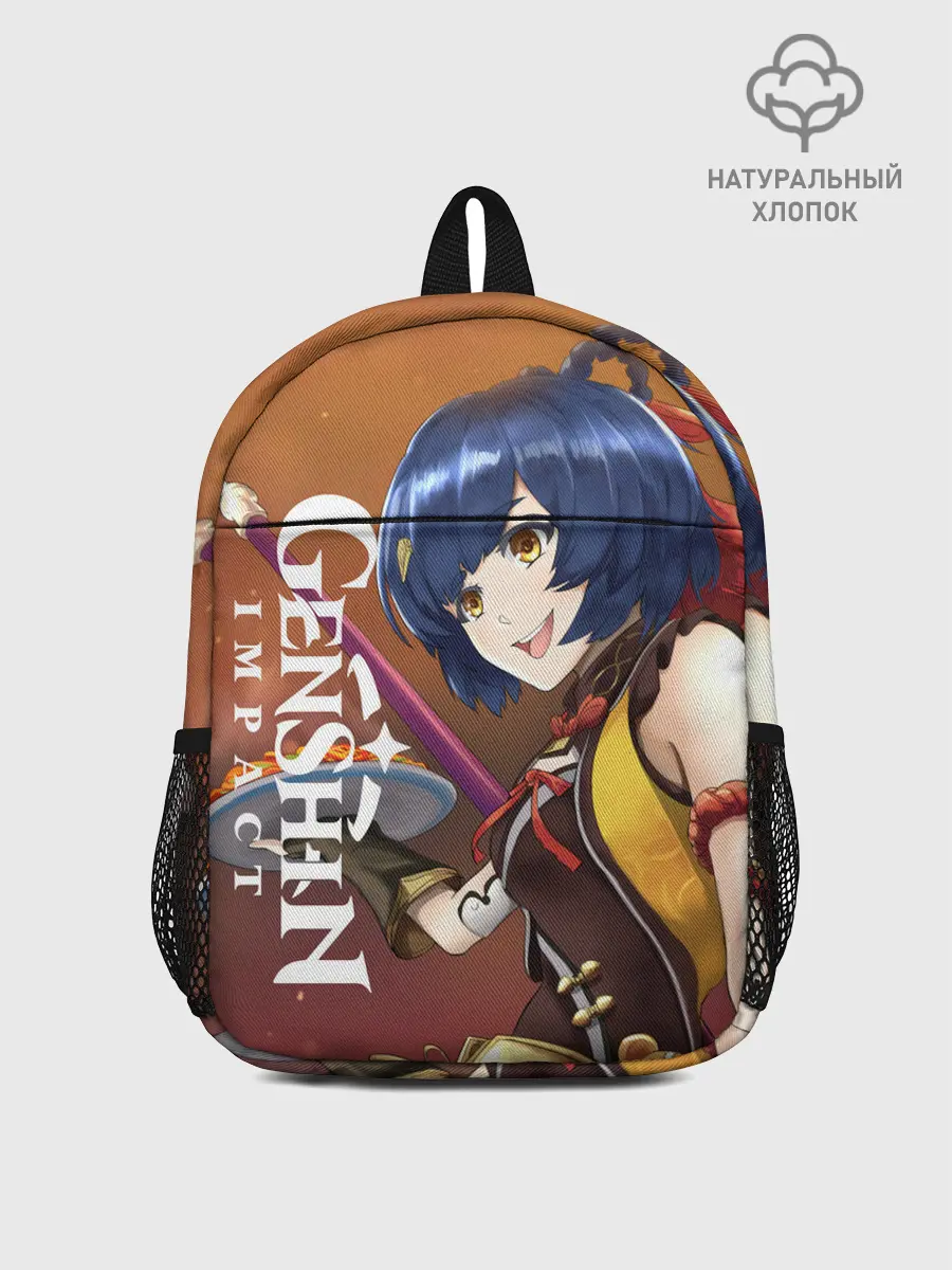 Рюкзак детский / Genshin Impact: Сяо Лин.