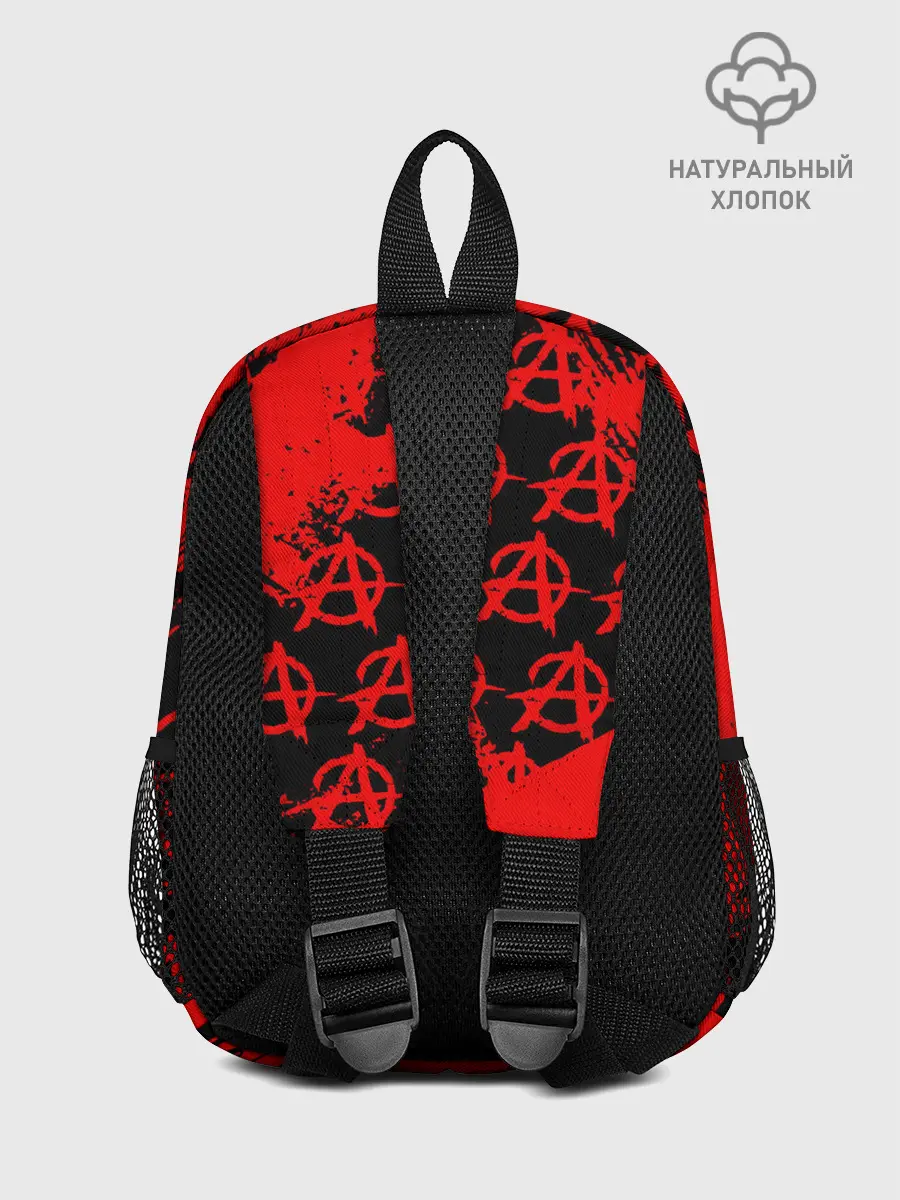 Рюкзак детский / Гражданская оборона: Моя оборона.