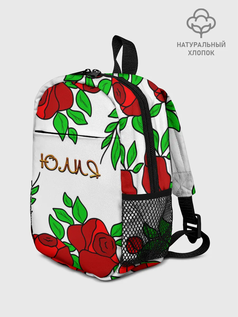 Рюкзак детский / Юлия в розах