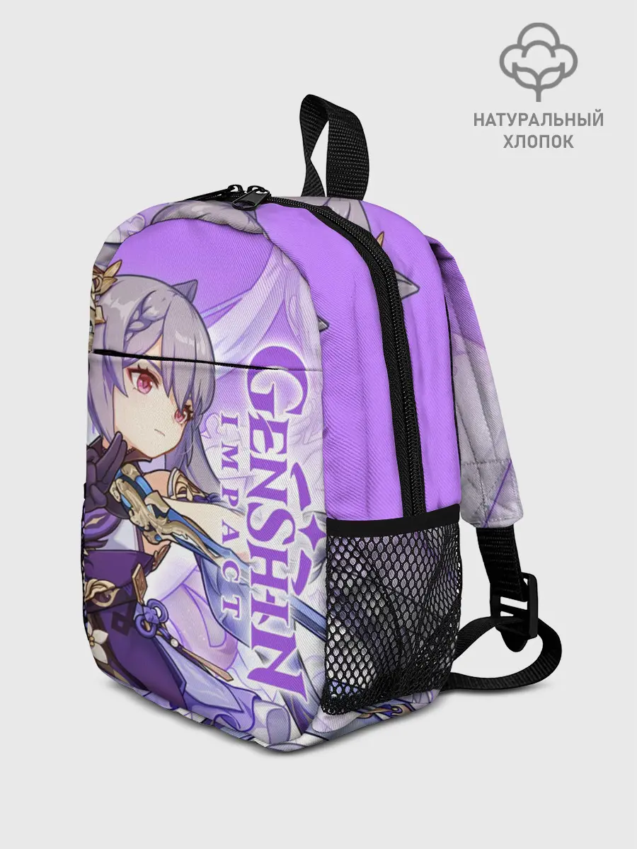 Рюкзак детский / Геншин импакт: Кэ Цин