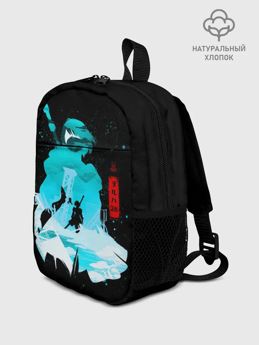 Рюкзак детский / Nier: Automata - 2B