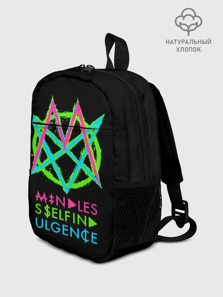 Рюкзак детский / Mindless Self Indulgence