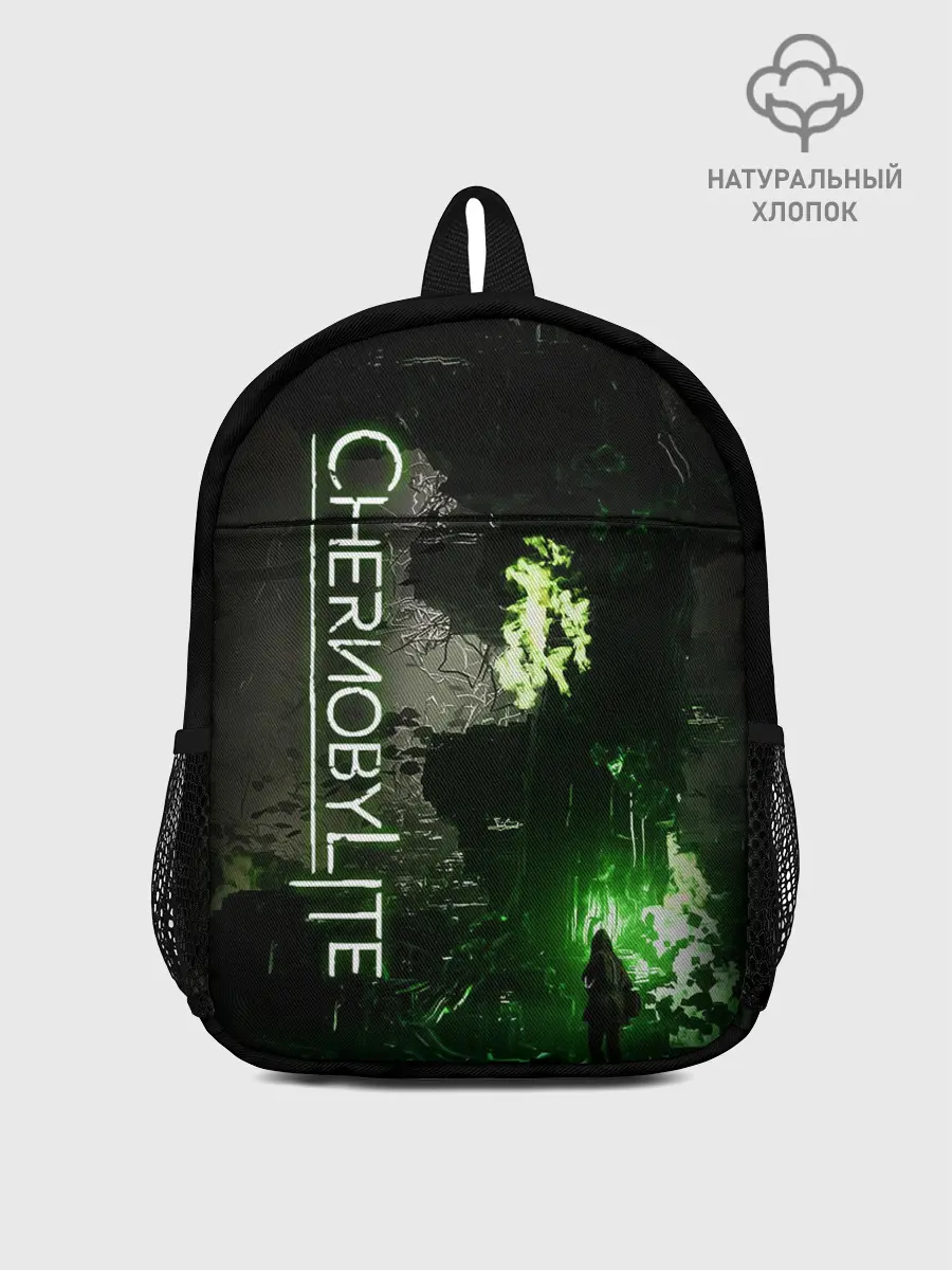 Рюкзак детский / Chernobylite