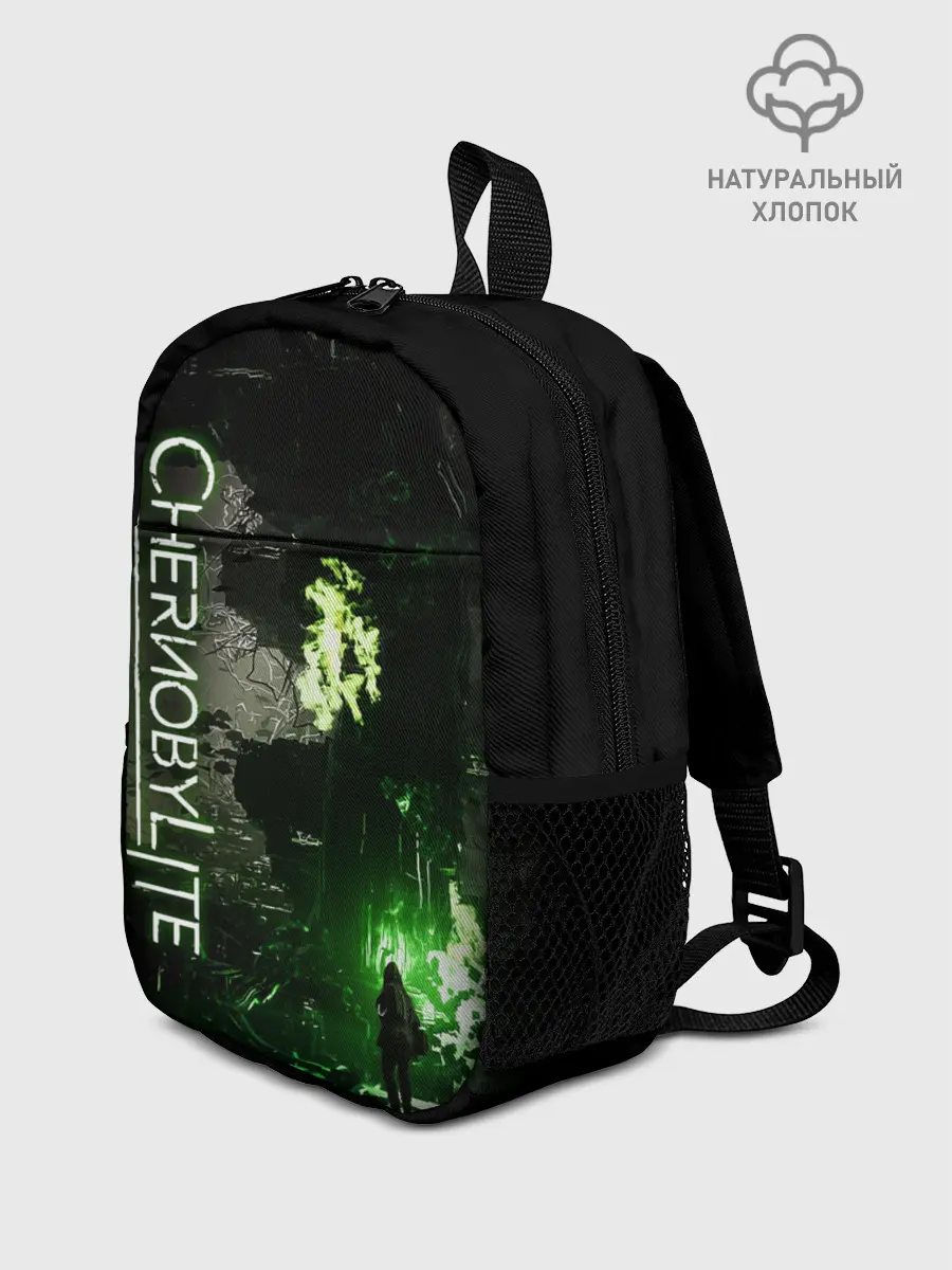 Рюкзак детский / Chernobylite