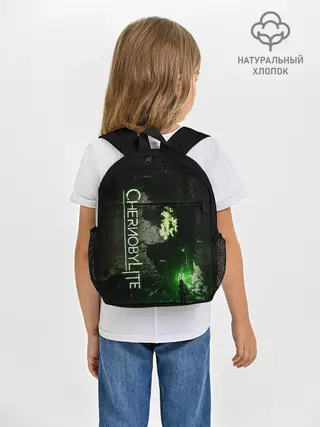 Рюкзак детский / Chernobylite