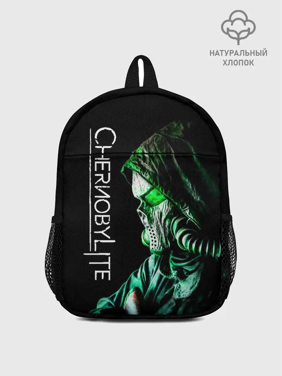Рюкзак детский / Chernobylite