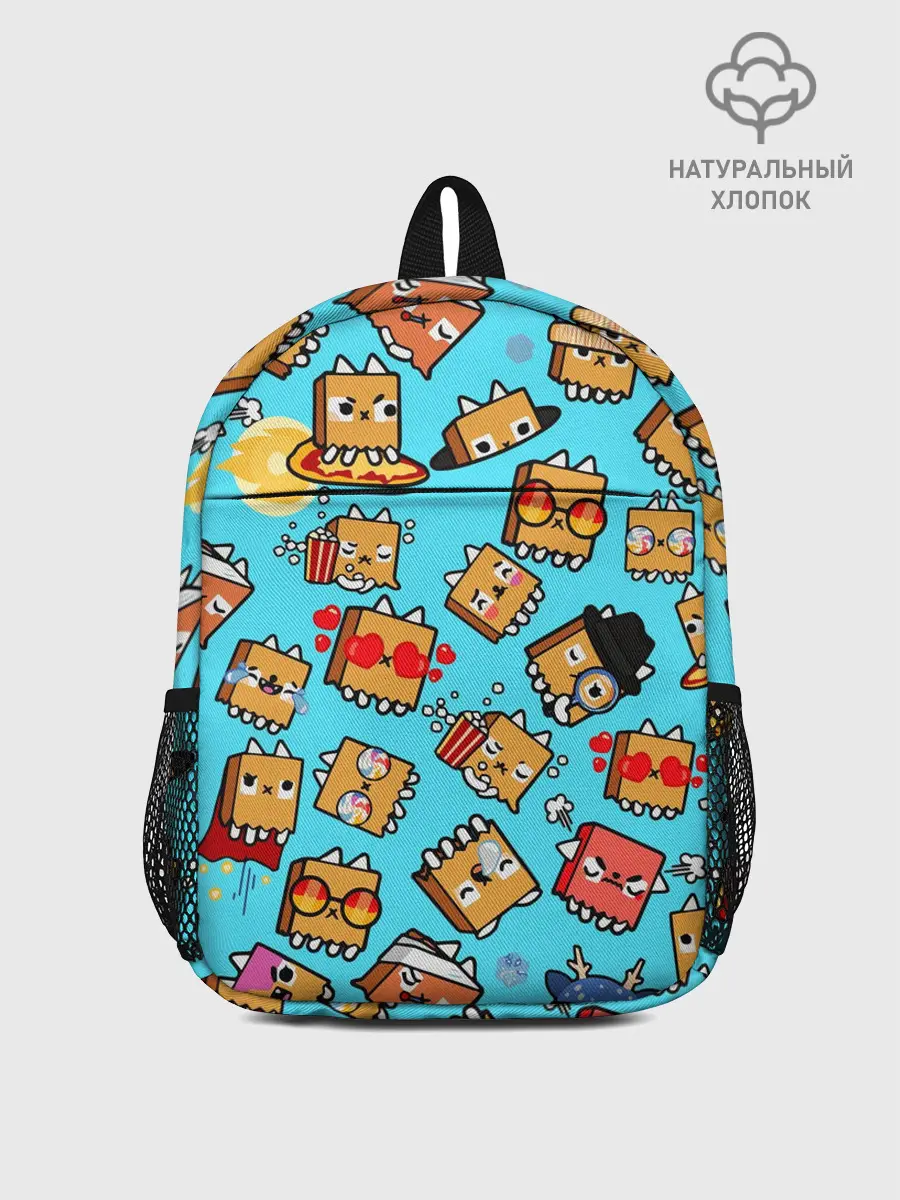 Рюкзак детский / PAPER BAG CAT TOCA BOCA / TOCA LIFE WORLD