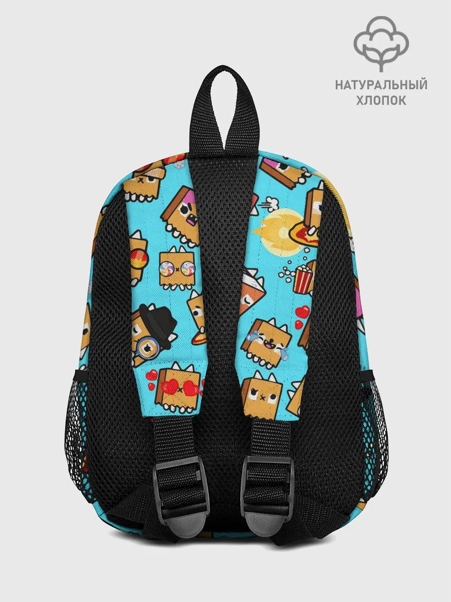 Рюкзак детский / PAPER BAG CAT TOCA BOCA / TOCA LIFE WORLD