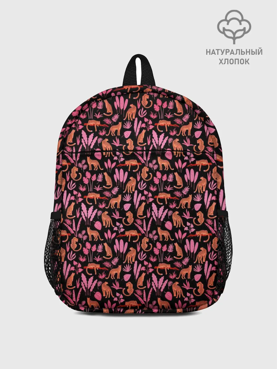 Рюкзак детский / ГЕПАРД В ЛИСТВЕ