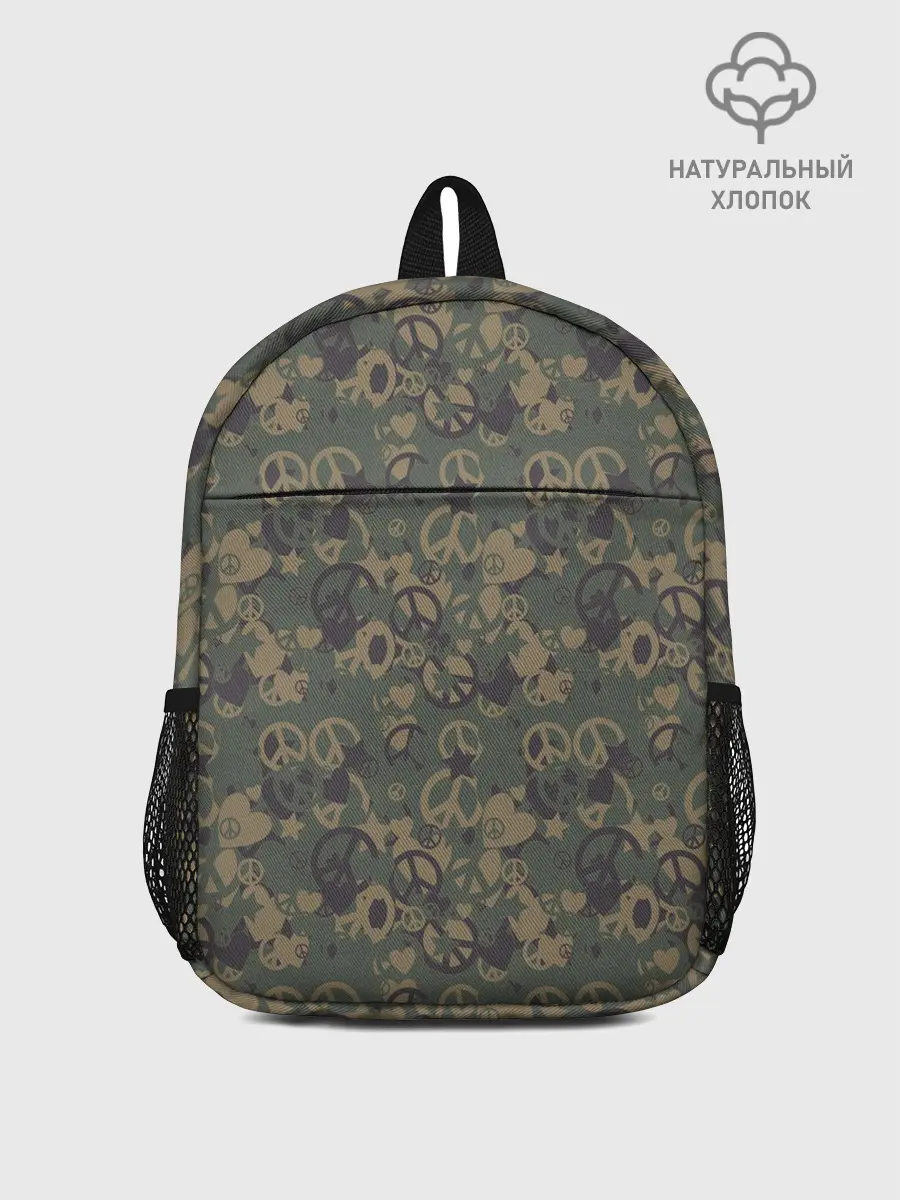 Рюкзак детский / Пацифист