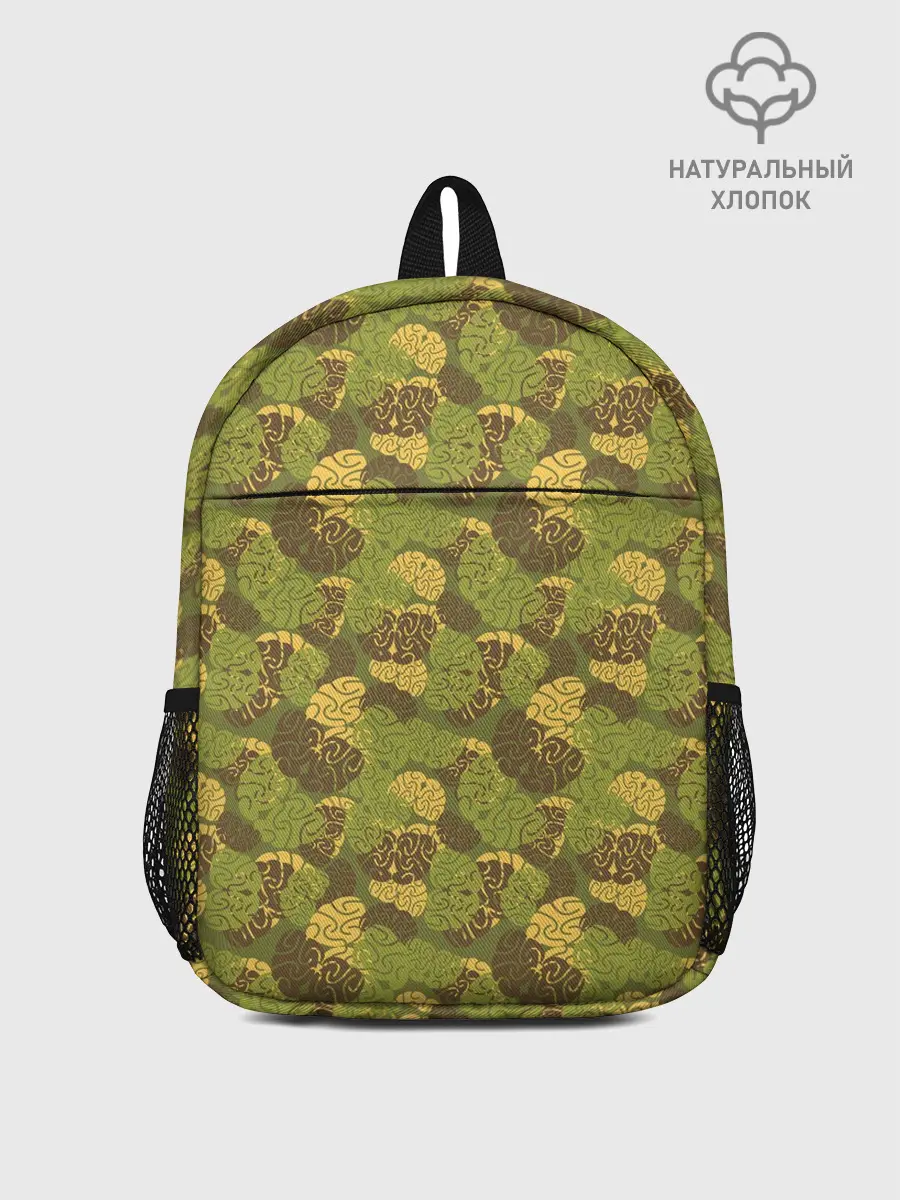 Рюкзак детский / Мозги